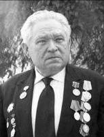 Башков Иван Александрович 
