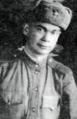 Вахтомов Александр Павлович