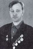Валиков Николай Фёдорович