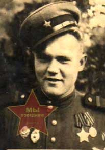 Крылов Сергей Фёдорович