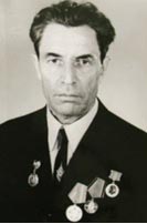 Левченко Георгий  Иванович