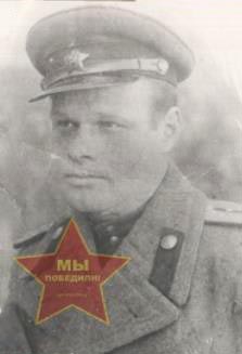 Левченко Георгий Владимирович