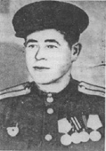 И.В. Кропачёв